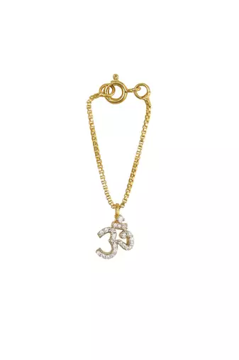white silver watch charm with gold plated detailing