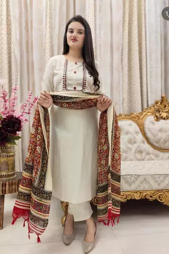 Beige Kurti Pant with Chanderi Printed Dupatta Set