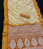Yellow color printed with weaving border  soft dola silk saree with unstitched blouse