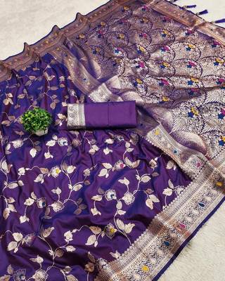 purple zari woven art silk blend saree with blouse 1