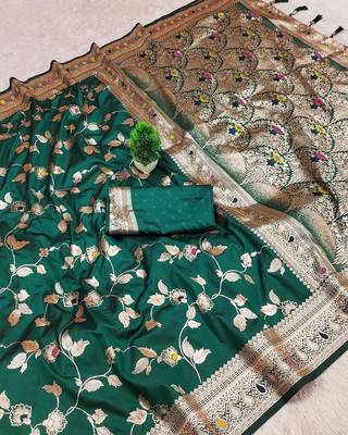 dark green zari woven art silk saree with blouse 1
