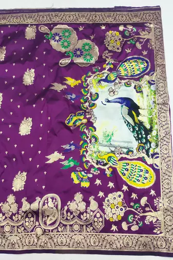 purple zari woven art silk blend saree with blouse