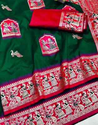 dark green zari woven art silk blend saree with blouse 2