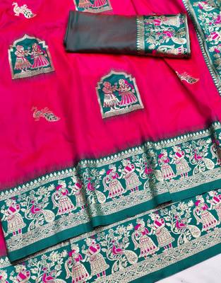 rani pink zari woven art silk saree with blouse 2