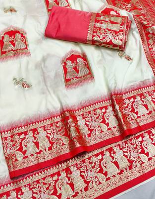 off white zari woven art silk blend saree with blouse 1