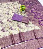 beige zari woven kanjivaram silk saree with blouse