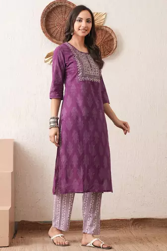 Gold embroidered chikankari  pure cotton dark purple straight kurta pant set