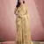 Women's beige tissue silk blend zari woven saree with unstitched silk blend blouse piece
