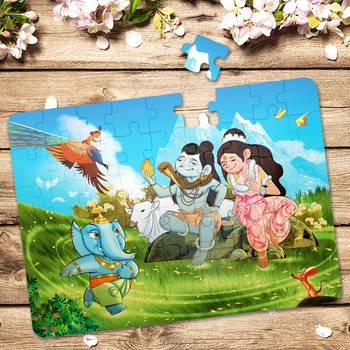 Puzzle - ganesha - 54 pieces - 2d jigsaw puzzle 1