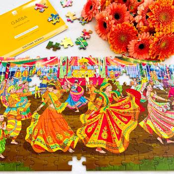 Puzzle - garba - 300 pieces - 2d jigsaw puzzle 3