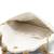 Anekaant Tassel Tales Ivory & Metallic Gold Floral Beadwork Canvas Sling Bag