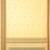 Cream pure kanchi cotton saree
