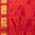 Ms blue and red pure kanchi sico saree