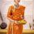 Royal Radiance Roop Silk Blend Saree with Exquisite Zari Weaving