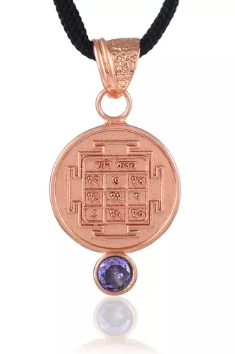 Pure copper sapphire neelam vedic astrology shani grah dosh raksha kawach