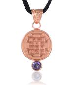 Pure copper sapphire neelam vedic astrology shani grah dosh raksha kawach