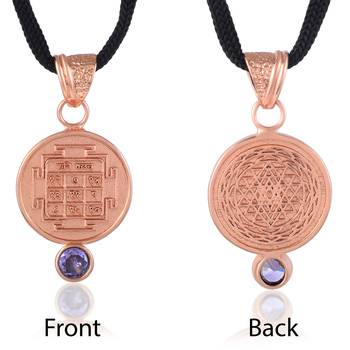 Pure copper sapphire neelam vedic astrology shani grah dosh raksha kawach 2