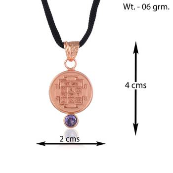 Pure copper sapphire neelam vedic astrology shani grah dosh raksha kawach 3