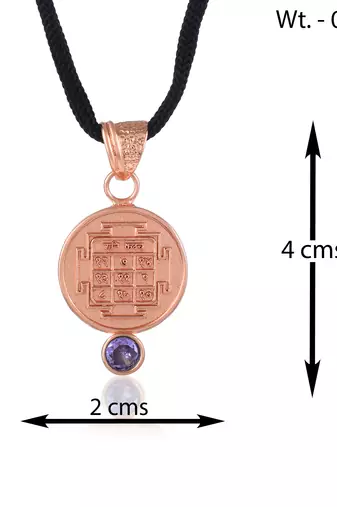 Pure copper sapphire neelam vedic astrology shani grah dosh raksha kawach