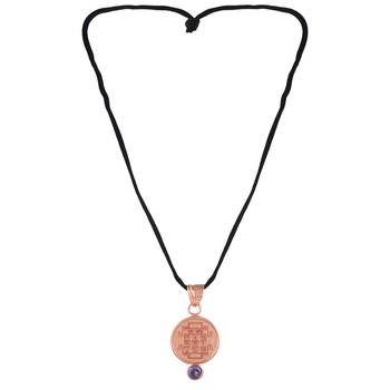 Pure copper sapphire neelam vedic astrology shani grah dosh raksha kawach 4
