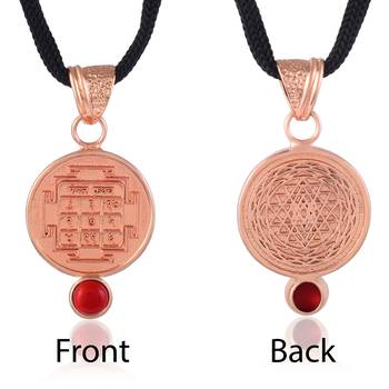 Pure copper faux moonga vedic astrology mangal grah dosh raksha kawach 2
