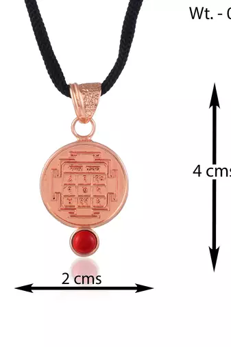 Pure copper faux moonga vedic astrology mangal grah dosh raksha kawach