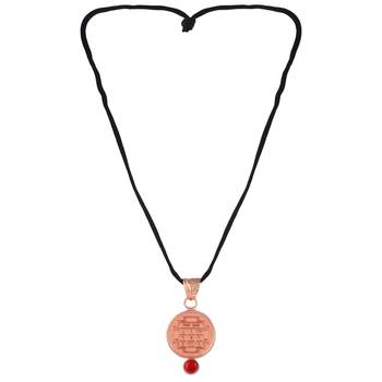 Pure copper faux moonga vedic astrology mangal grah dosh raksha kawach 4