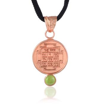 Pure copper cats eye vedic astrology ketu grah dosh raksha kawach 1