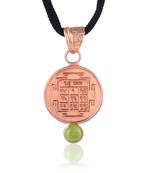 Pure copper cats eye vedic astrology ketu grah dosh raksha kawach
