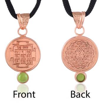 Pure copper cats eye vedic astrology ketu grah dosh raksha kawach 2
