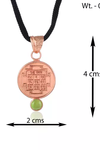 Pure copper cats eye vedic astrology ketu grah dosh raksha kawach