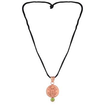 Pure copper cats eye vedic astrology ketu grah dosh raksha kawach 4
