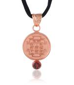 copper hessonite gomed vedic astrology ketu grah dosh raksha kawach