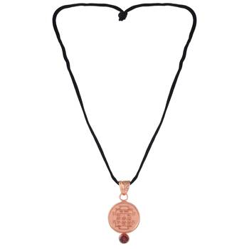 copper hessonite gomed vedic astrology ketu grah dosh raksha kawach 4