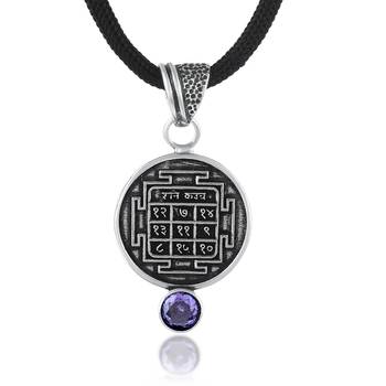 silver neelam stone vedic astrology shani grah dosh raksha kawach 1