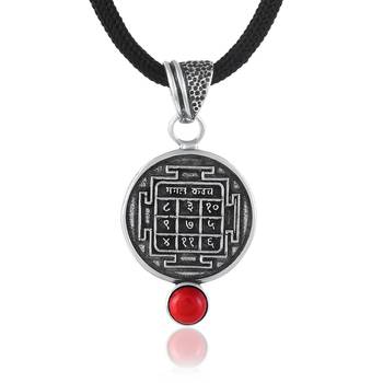 silver faux munga vedic astrology mangal grah dosh raksha kawach 1
