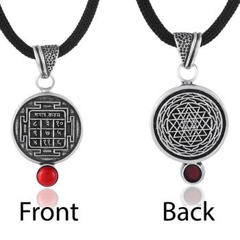 silver faux munga vedic astrology mangal grah dosh raksha kawach 2