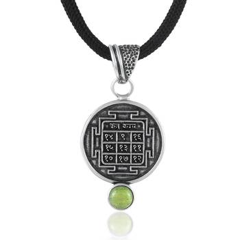 silver chrysoberyl cats eye vedic astrology ketu grah dosh raksha kawach 1