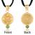 Gold plated chrysoberyl cats eye vedic astrology ketu grah dosh raksha kawach