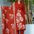 Red Floral Printed Round Neck Pure Cotton Kurta With Trouser & Dupatta