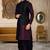 Wine dupon art silk kurta, jacket with matching dhoti