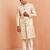 Cream maroon jacquard sherwani set - cutdana embroidery wedding traditional wear