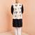 3 piece ethnic set - cream block print nehru jacket black kurta white pyjama