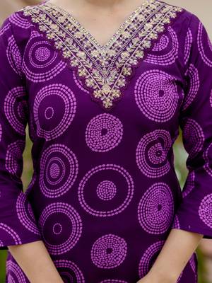 Women's Gorgeous Rayon Embroidery Straight Kurta with Pant And Dupatta Set 2