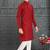red cotton kurta pyjama for kids with lining work