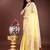 yellow cotton with golden border and zari weaving saree with blouse