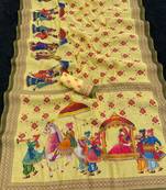 Yellow all over printed shimmar saree with unstitched blouse