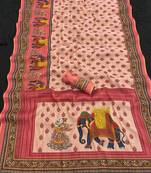 Gajri all over printed shimmar saree with unstitched blouse