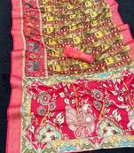 Pink printed with weaving border soft dola Art silk saree  with unstitched blouse