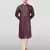 Maroon embroidered kurta with cream pyjama - beaded wedding set